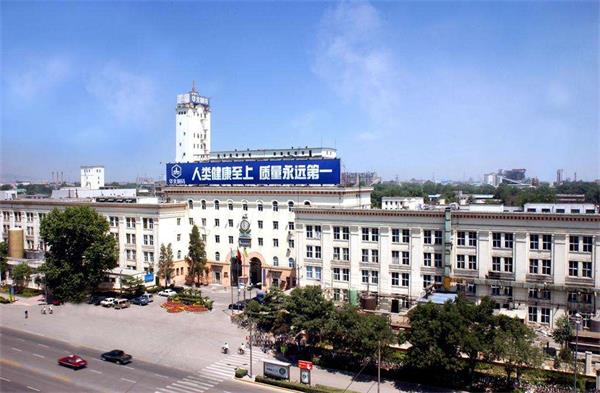 学习中医康复保健专业需要掌握哪些知识？